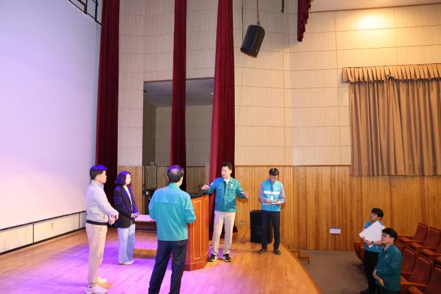 창동문화체육센터 안전 한바퀴 해당 이미지 입니다