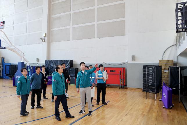 창동문화체육센터 안전 한바퀴 해당 이미지 입니다