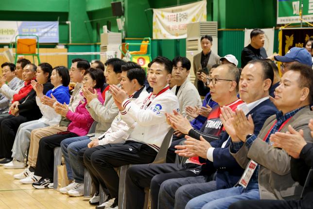 구청장기 배드민턴대회