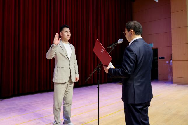 확대간부회의/청렴 실천 결의 및 청렴교육