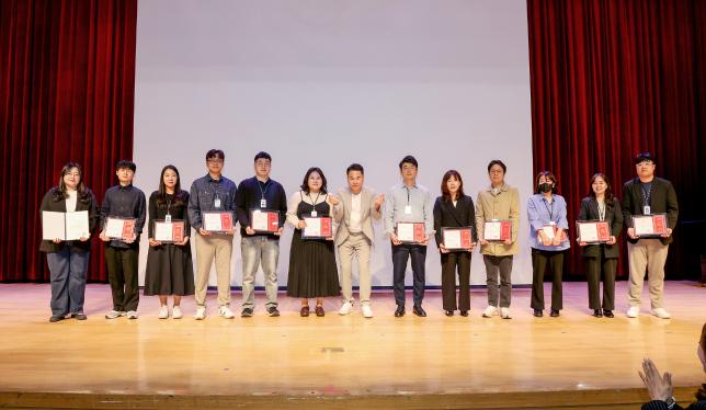 확대간부회의/청렴 실천 결의 및 청렴교육