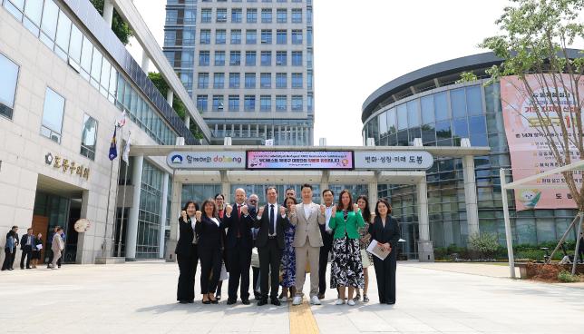 헝가리 부다페스트 18구역 구청장 방문