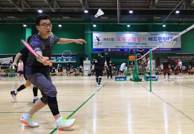 구청장기 배드민턴대회 -2