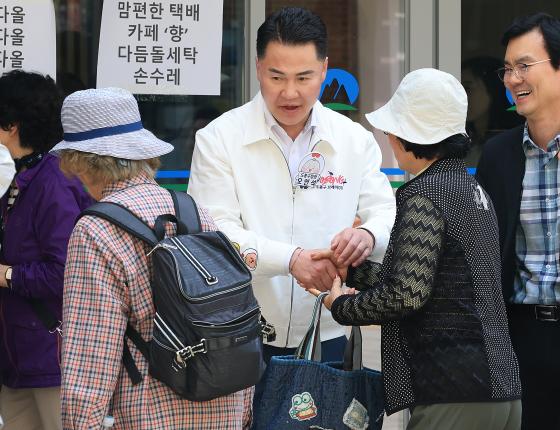 도봉시니어클럽 어르신 일자리사업 참여자 교육 -2차 해당 이미지 입니다