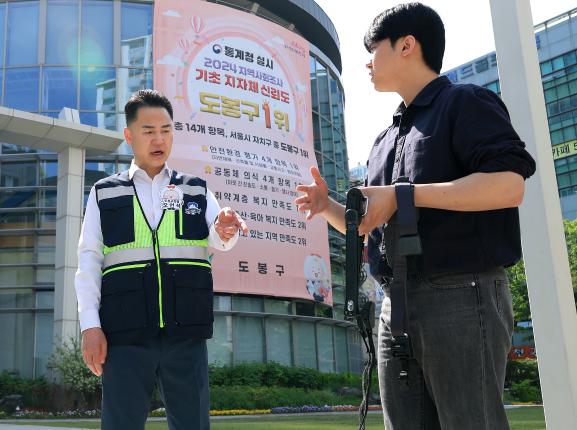 환경공무관 로봇 착용 시연회 해당 이미지 입니다