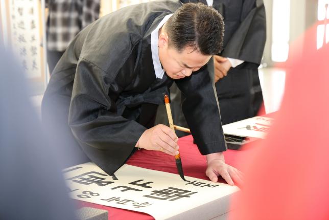 평화통일 서예 공모전 해당 이미지 입니다