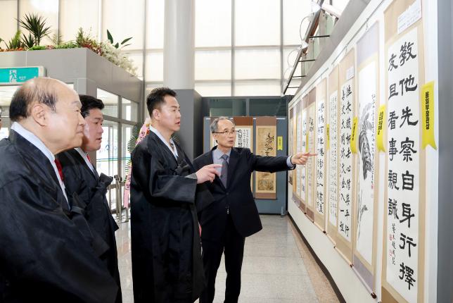 평화통일 서예 공모전 해당 이미지 입니다