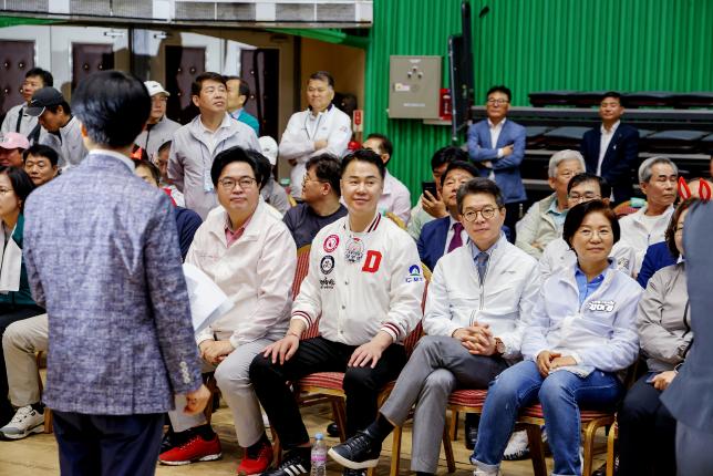 서울시민체육 대축전 개회 해당 이미지 입니다