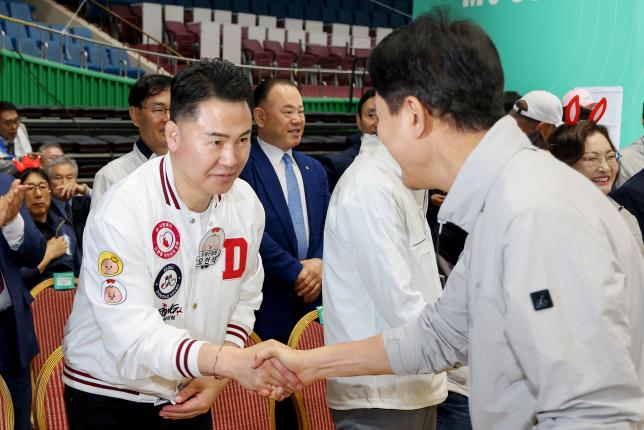 서울시민체육 대축전 개회 해당 이미지 입니다