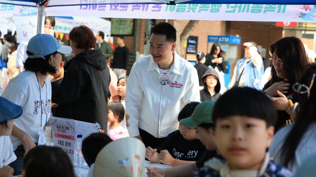 도봉구가족센터 온가족 축제 놀러온김에 세계일주 해당 이미지 입니다