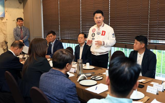 도봉상공회 경제발전협의회 해당 이미지 입니다