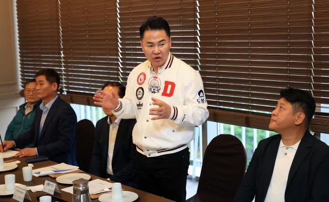 도봉상공회 경제발전협의회 해당 이미지 입니다
