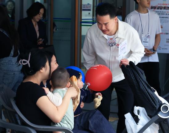 도봉구가족센터 온가족 축제 놀러온김에 세계일주 해당 이미지 입니다