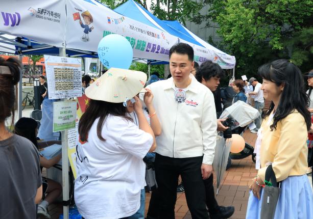 도봉구가족센터 온가족 축제 놀러온김에 세계일주 해당 이미지 입니다