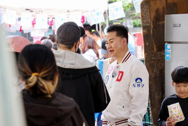 도깨비시장 나들이 해당 이미지 입니다