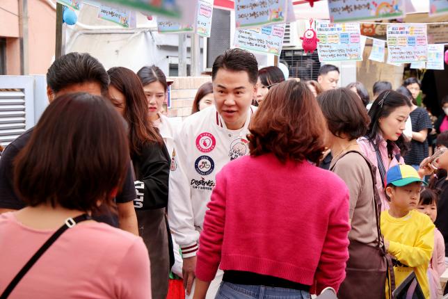 도깨비시장 나들이 해당 이미지 입니다