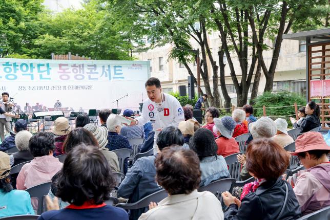 도봉구립교향악단 찾아가는 동행콘스트 - 창동19단지 해당 이미지 입니다
