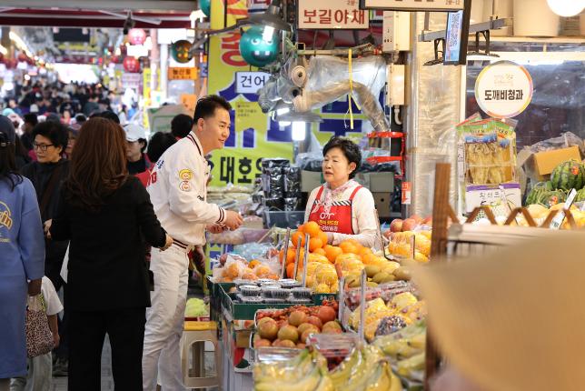 도깨비시장 나들이 해당 이미지 입니다