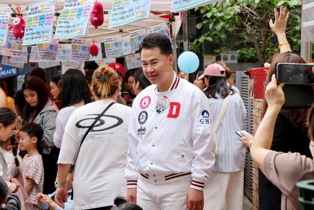 도깨비시장 나들이 해당 이미지 입니다