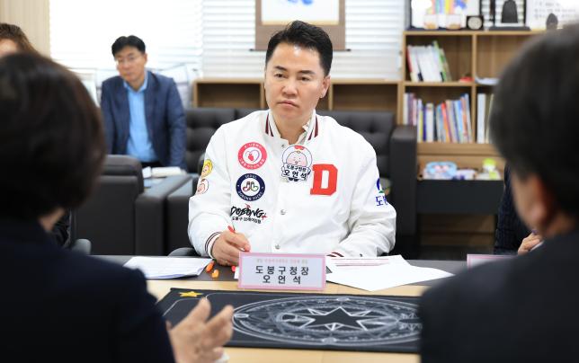 덕성여대 총장 차담회 해당 이미지 입니다