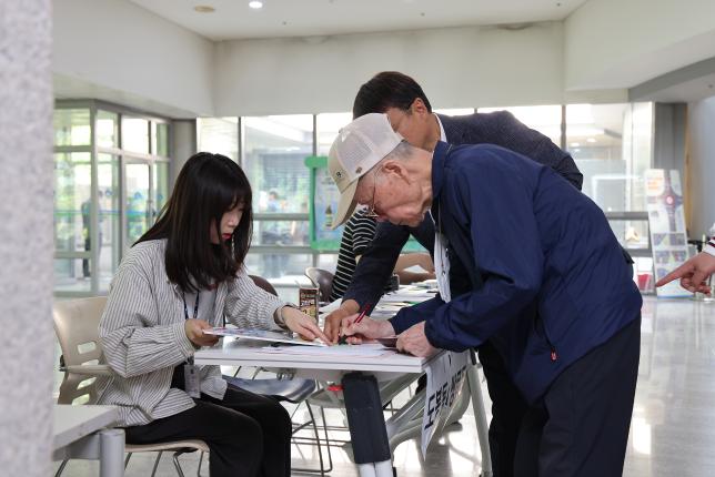 공인중개사 연수교육 해당 이미지 입니다