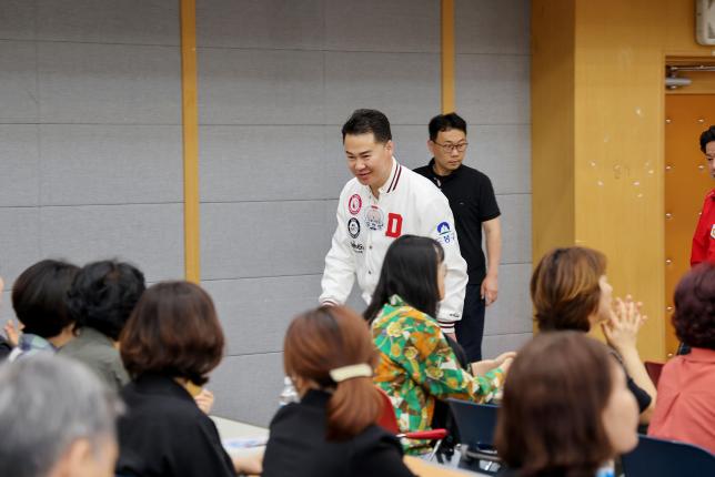 공인중개사 연수교육 해당 이미지 입니다