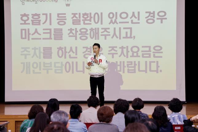 공인중개사 연수교육 해당 이미지 입니다