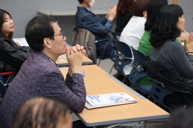 공인중개사 연수교육 해당 이미지 입니다
