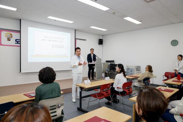 도봉아카데미 수료식 해당 이미지 입니다