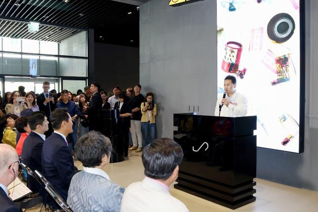 서울시립사진미술관 개관식 해당 이미지 입니다