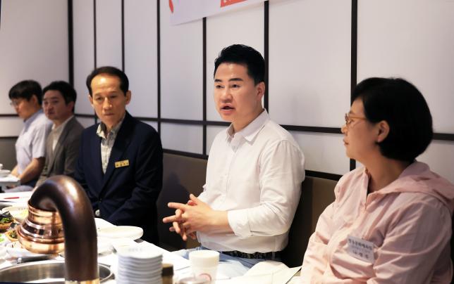 도봉구 시설관리공단 점심 간담회 해당 이미지 입니다