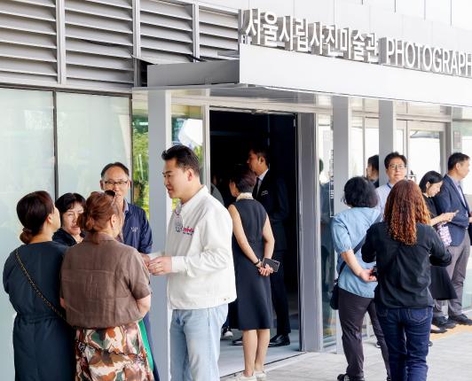 서울시립사진미술관 개관식 해당 이미지 입니다