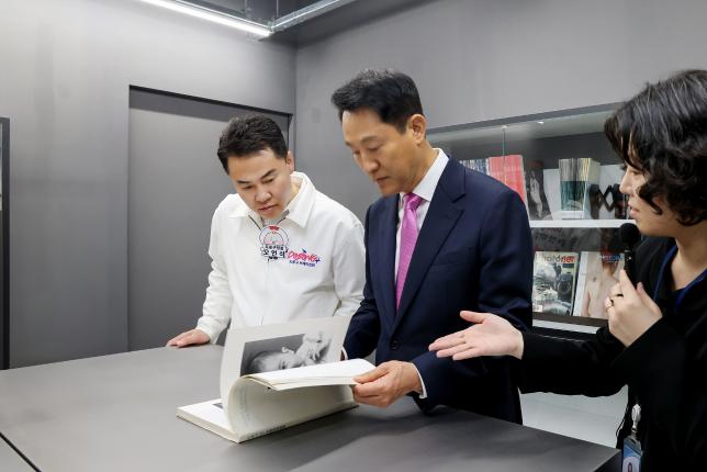 서울시립사진미술관 개관식 해당 이미지 입니다