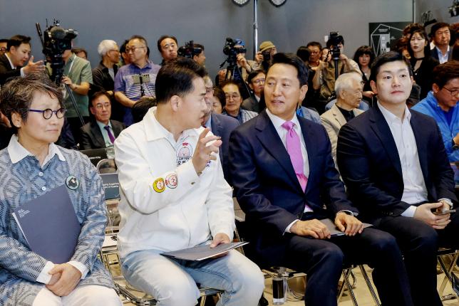 서울시립사진미술관 개관식 해당 이미지 입니다