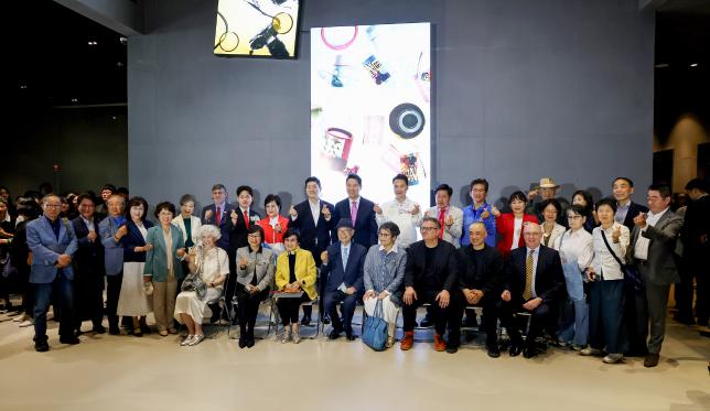 서울시립사진미술관 개관식 해당 이미지 입니다