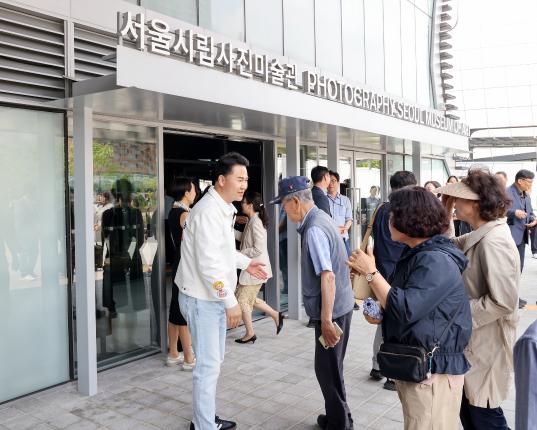 서울시립사진미술관 개관식 해당 이미지 입니다