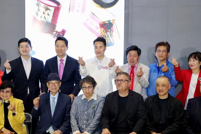 서울시립사진미술관 개관식 해당 이미지 입니다