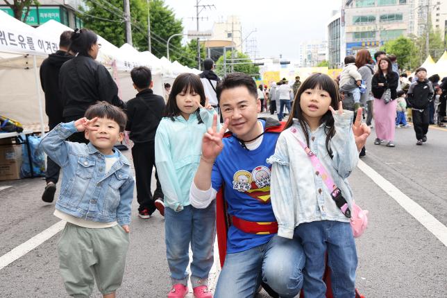 2025 도봉구 어린이날 축제 -3 (사진 찾기)