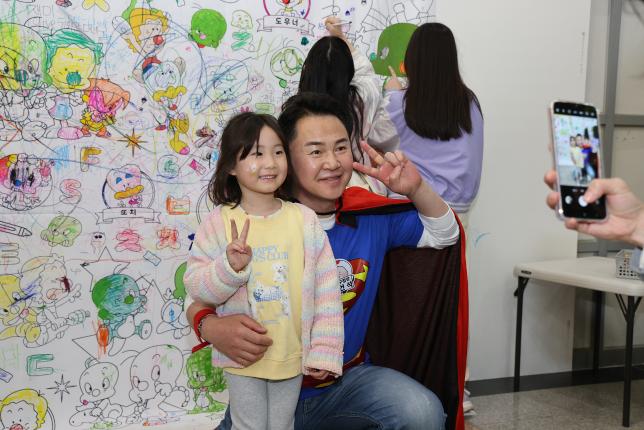 2025 도봉구 어린이날 축제 -3 (사진 찾기)