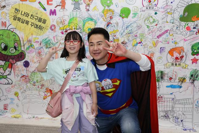 2025 도봉구 어린이날 축제 -3 (사진 찾기)