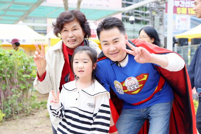 2025 도봉구 어린이날 축제 -2