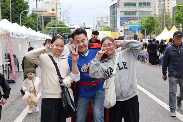 2025 도봉구 어린이날 축제 -3 (사진 찾기)