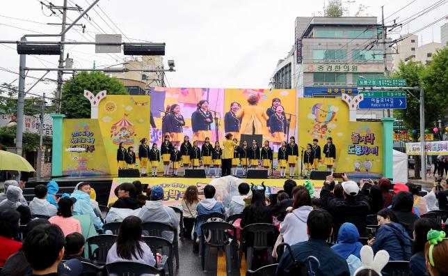 2025 도봉구 어린이날 축제 -1