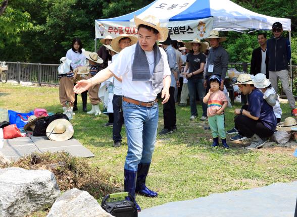 2025. 무수골 도심 속 모내기 체험 해당 이미지 입니다