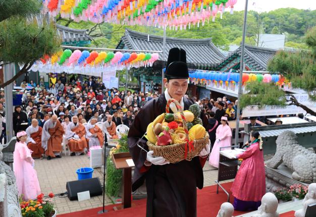 부처님오신날 봉축 법요식