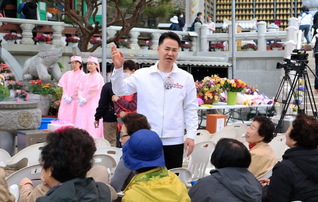 부처님오신날 봉축 법요식