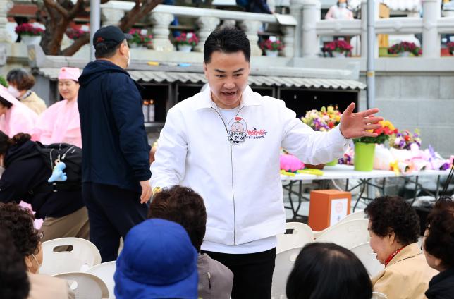 부처님오신날 봉축 법요식