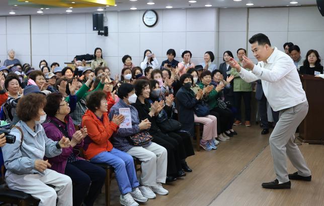 제53회 어버이날 기념행사(도봉동어르신복지관)