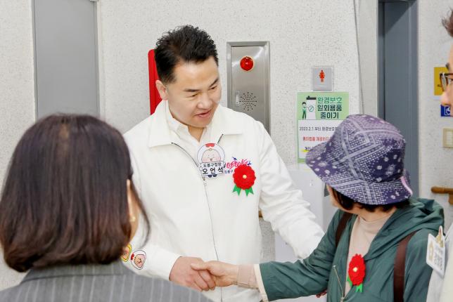 어버이날 행사(쌍문동 어르신복지관)