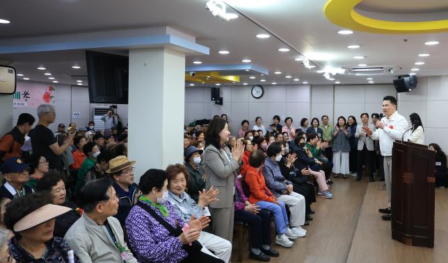 제53회 어버이날 기념행사(도봉동어르신복지관)